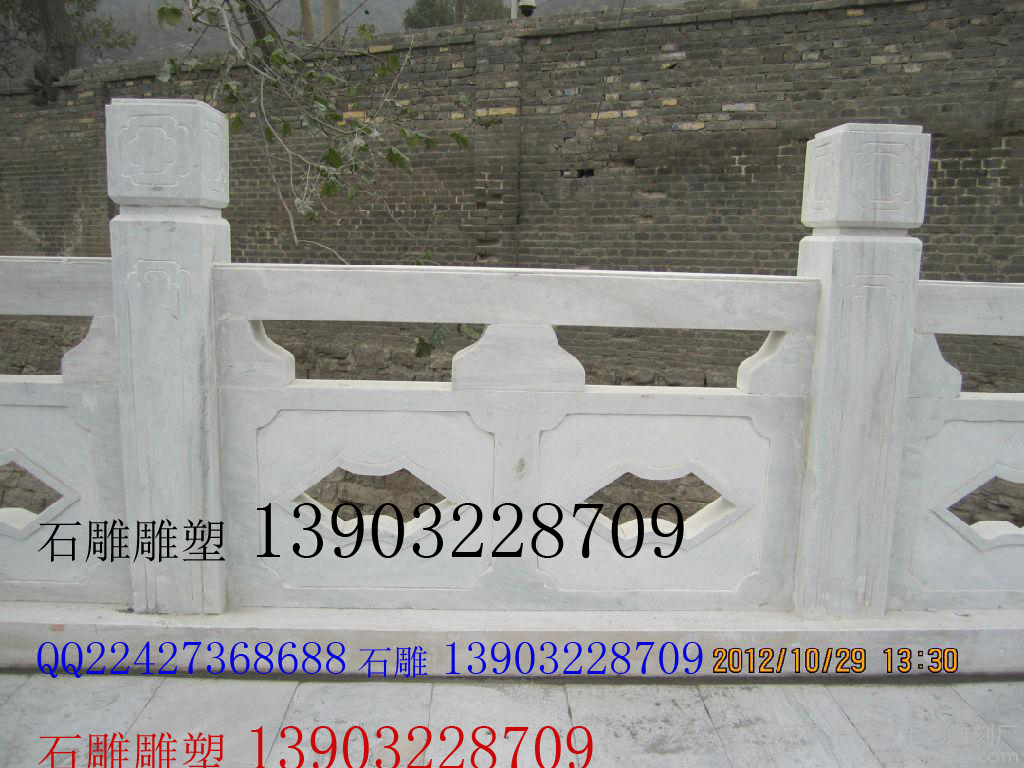 漢白玉石雕欄桿圖片/漢白玉石雕欄桿樣板圖 (3)