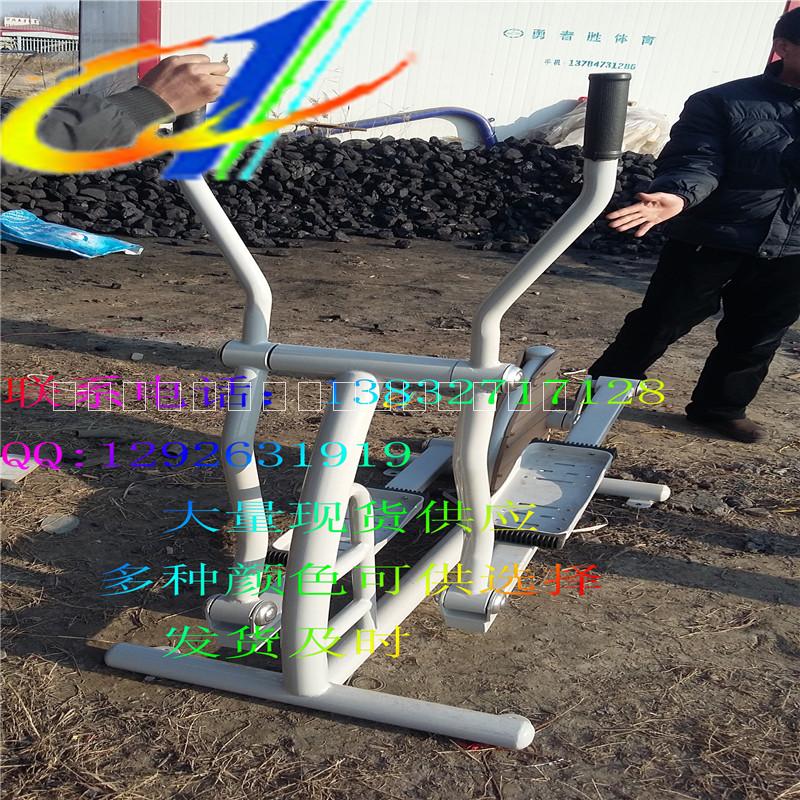 漫步機(jī)圖片/漫步機(jī)樣板圖 (2)