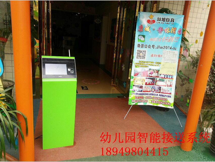 刷卡機(jī)圖片