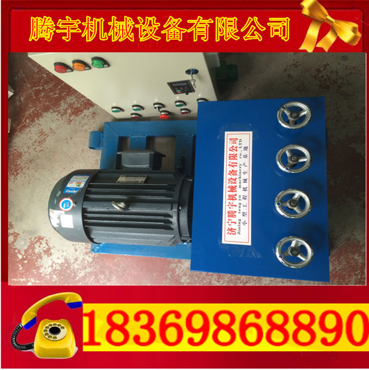 供應用于鋼絞線穿線的鋼絞線穿索機廠家鋼絞線穿線機價格 橋梁用穿束機