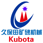 供應挖泥船，挖泥船廠家，挖泥船商家