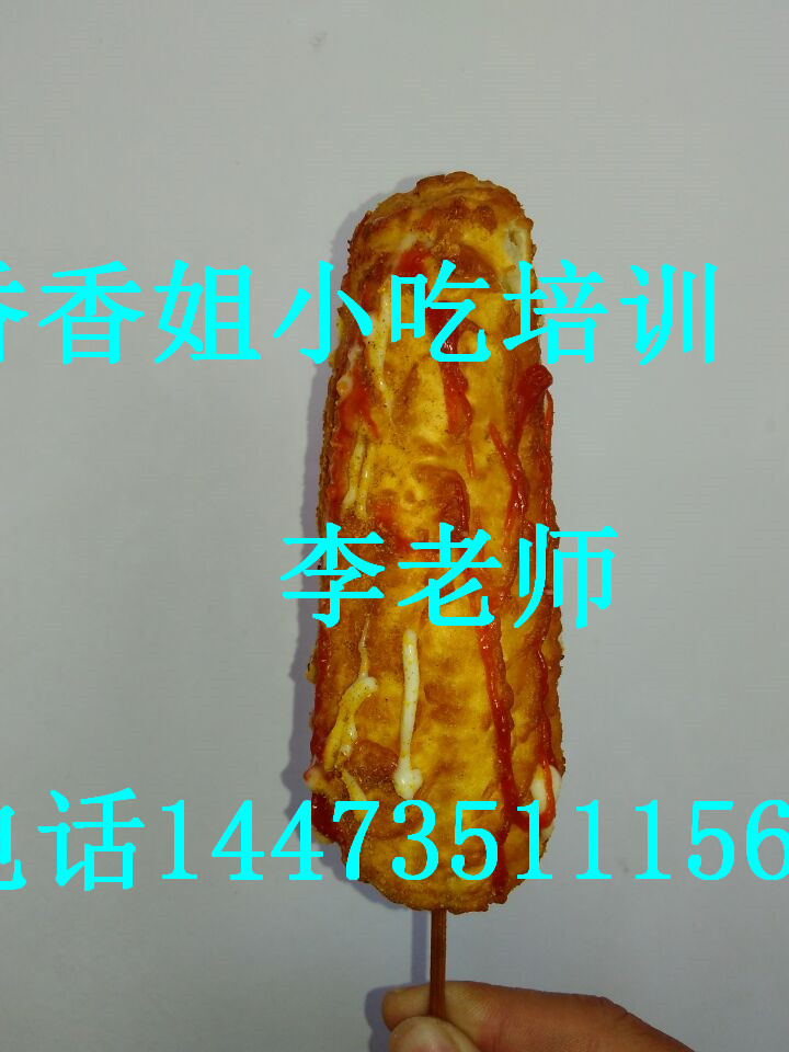 鐵板炒飯學(xué)習(xí)的制作圖片/鐵板炒飯學(xué)習(xí)的制作樣板圖 (4)