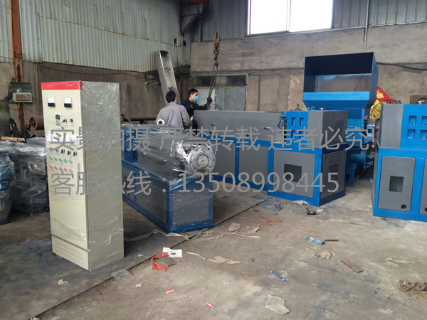 出口型塑料顆粒機圖片/出口型塑料顆粒機樣板圖 (4)