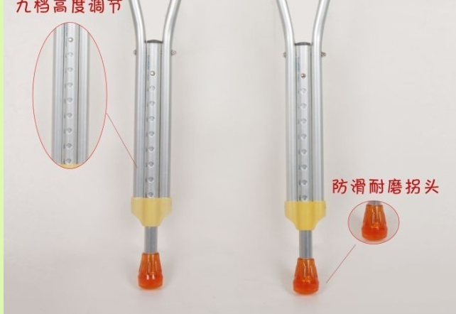 供应儿童拐杖批发/河北厂家直销铝合金拐杖 腋下铝合金拐杖生产厂家