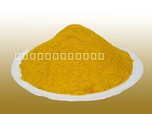 山東濱州廠家供應(yīng)玉米蛋白飼料