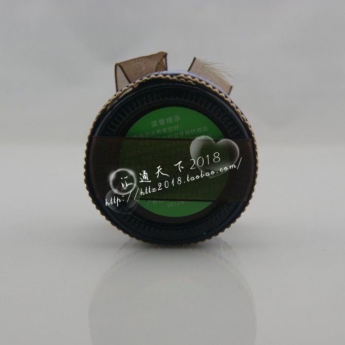 供應(yīng)九紅益膚霜 粉刺顯效 修復(fù)型