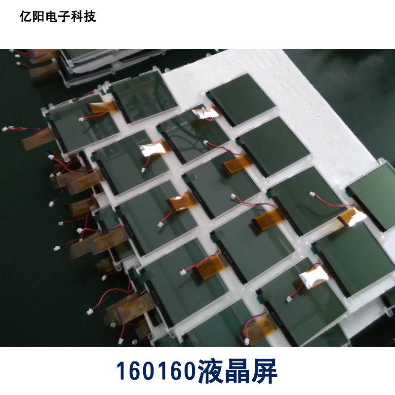 液晶屏圖片/液晶屏樣板圖 (3)
