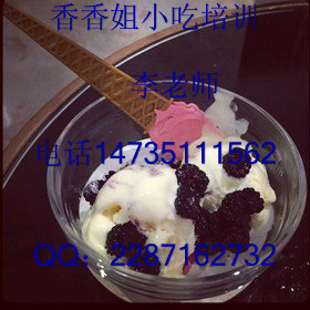 豆腐腦圖片/豆腐腦樣板圖 (2)