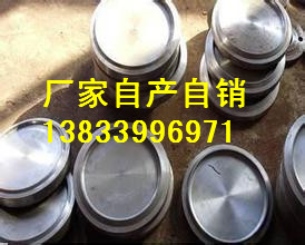 供应用于热力管道的瑞昌20G焊接堵头dn100pn1.6mpa 简单介绍一下焊接堵头 哪里生产焊接堵头质量好图片