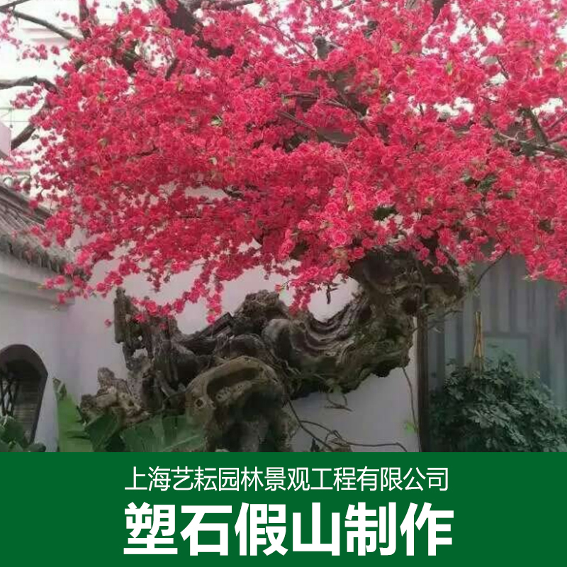 上海别墅花园绿化-设计-施工-厂家图片