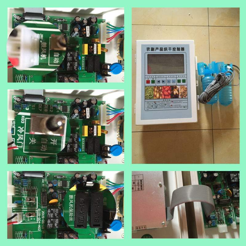 供應(yīng)安徽江西大棗，紅棗烘干控制器