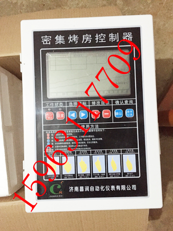 密集烤房圖片/密集烤房樣板圖 (1)