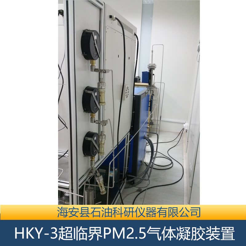 超臨界圖片/超臨界樣板圖 (2)