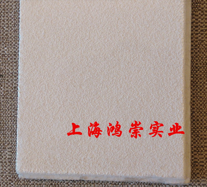 黑色礦棉板圖片/黑色礦棉板樣板圖 (2)