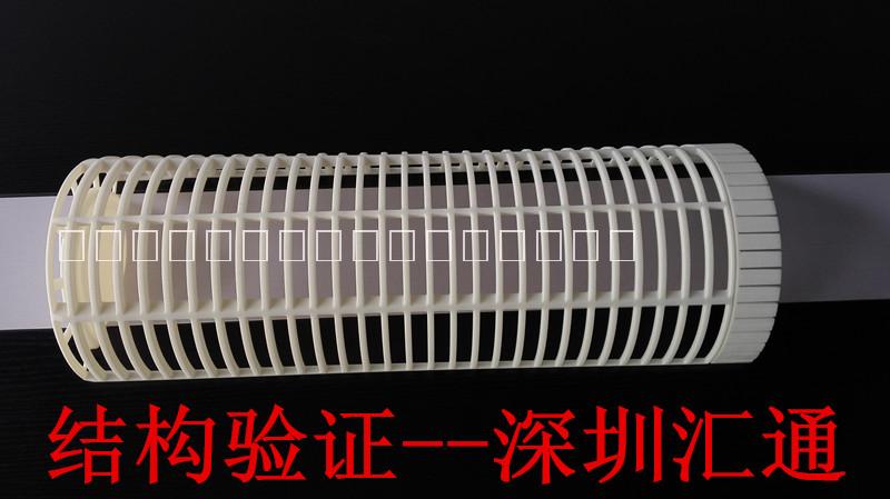 廣東匯通3D打印手板模型圖片/廣東匯通3D打印手板模型樣板圖 (2)