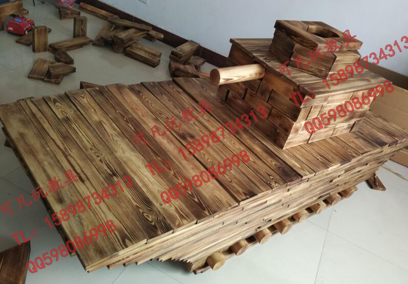 幼兒園大型建構(gòu)|大型戶外炭燒圖片