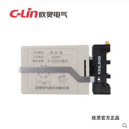 欣靈液位繼電器圖片/欣靈液位繼電器樣板圖 (3)