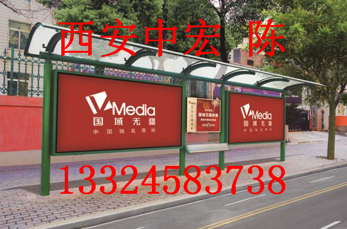 福利彩票亭生產(chǎn)廠家彩票亭質(zhì)量圖片