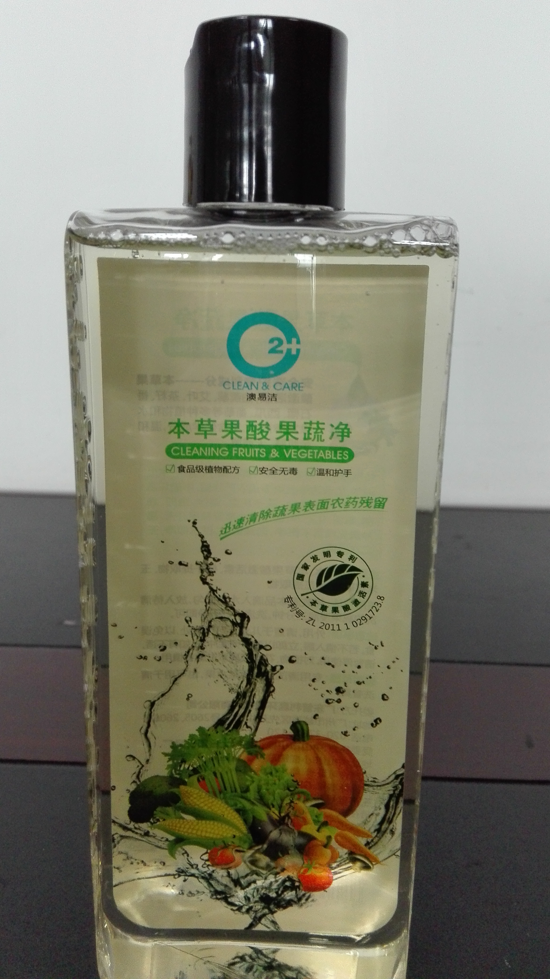 酵素果圖片/酵素果樣板圖 (1)