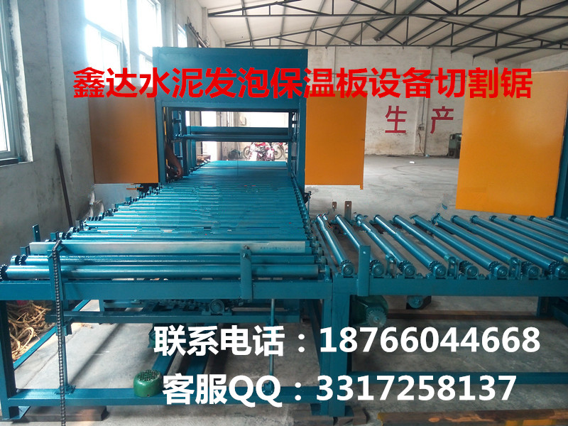 水泥發(fā)泡保溫板生產(chǎn)線設(shè)備圖片
