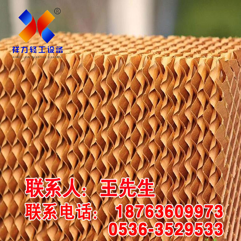 供應(yīng)用于的供應(yīng)養(yǎng)鴨*降溫濕簾，通風(fēng)換氣 雞舍*濕簾 溫室*濕簾 青州品質(zhì)濕簾 青州濕簾 畜牧溫室濕簾 7090
