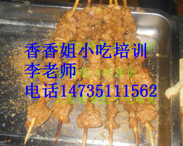 太原市怎么做石头饼厂家