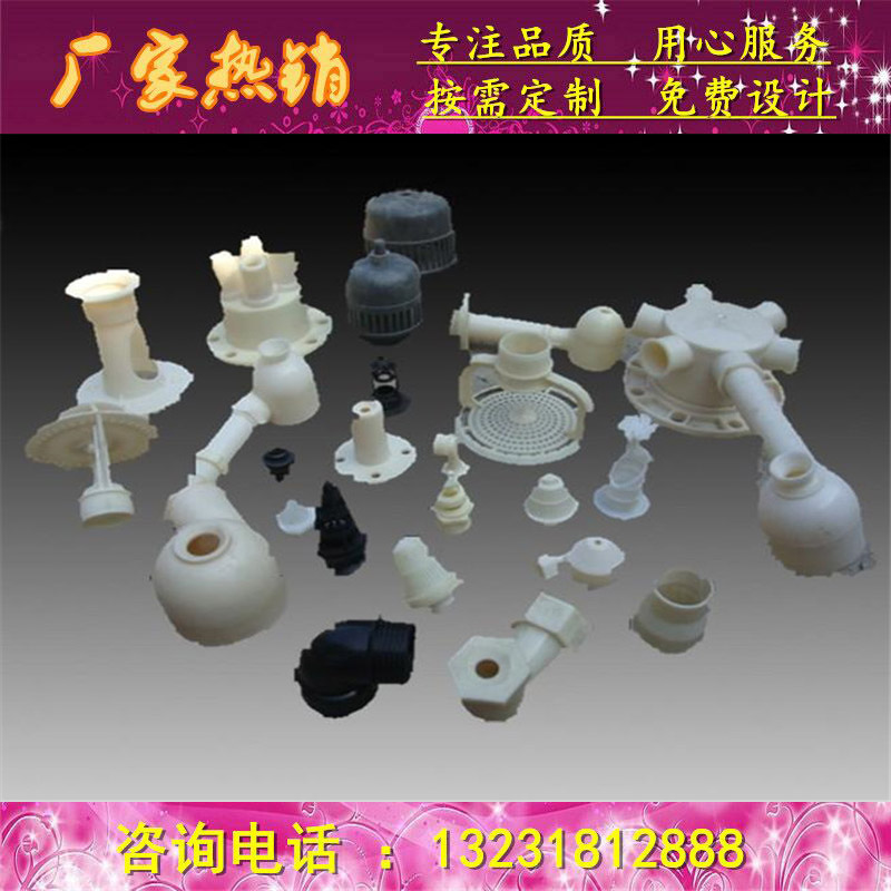 長期供應(yīng)冷卻塔噴嘴 螺旋噴嘴噴頭 冷卻塔配件噴嘴