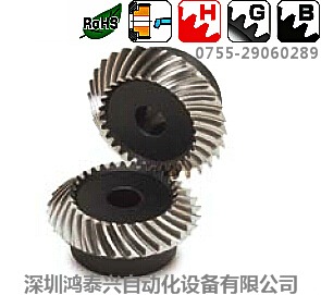 供應(yīng)日本KHK磨齒弧齒等徑錐齒輪