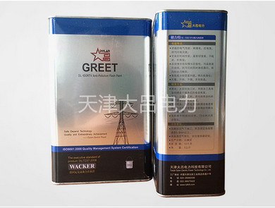 防污閃涂料RTVPRTV超長效電力絕緣涂料防污閃天津大呂電力