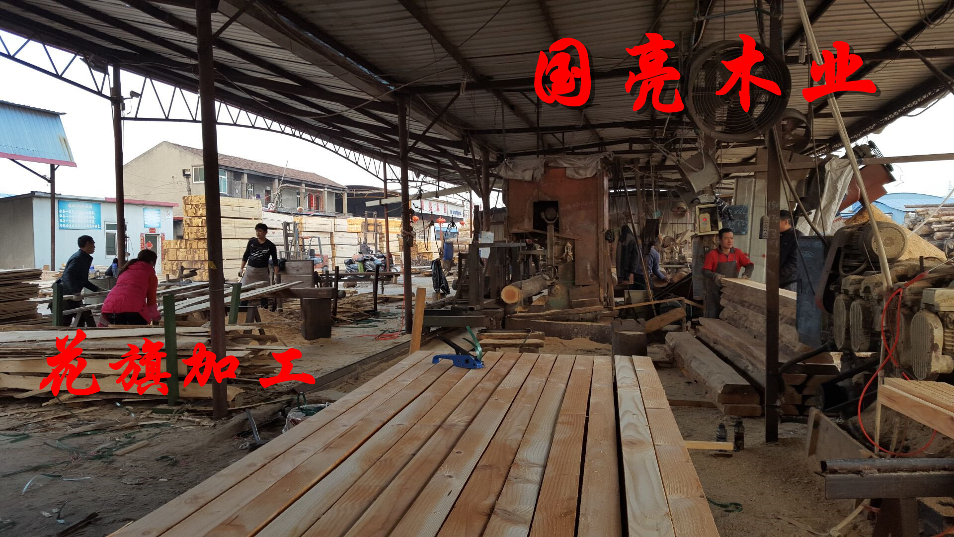 供應(yīng)用于的木材加工廠直銷鐵杉木方板方規(guī)格方木口料包裝箱材門框料家具材 木材加工廠直銷鐵杉木方板方花旗松