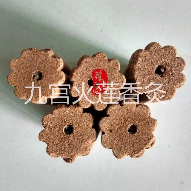 供應(yīng)火蓮香灸條|蓮花香灸棒廠家*純中藏藥香灸之任督脈*益氣灸