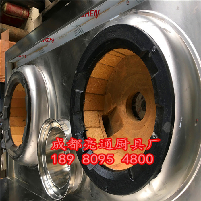 猛火灶具圖片/猛火灶具樣板圖 (3)