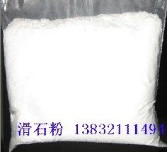 供应用于橡胶|涂料|塑料的天津滑石粉厂家 滑石粉价格图片