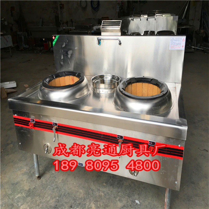 猛火灶具圖片/猛火灶具樣板圖 (2)