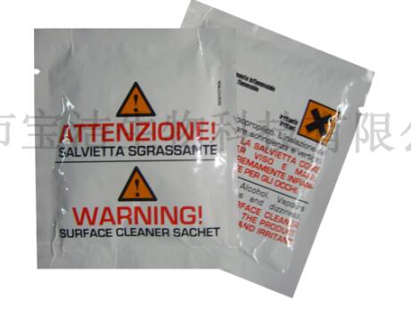 電纜清潔紙圖片/電纜清潔紙樣板圖 (2)