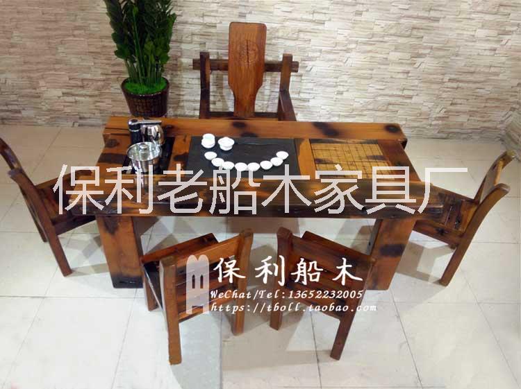 老船木茶桌椅圖片/老船木茶桌椅樣板圖 (1)