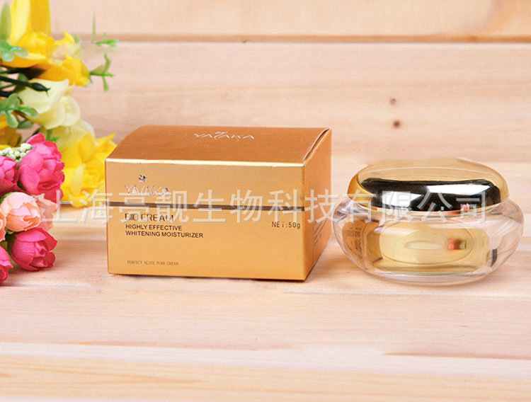 隔離美白保濕霜圖片