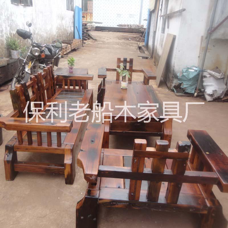 老船木沙發(fā)圖片/老船木沙發(fā)樣板圖 (2)