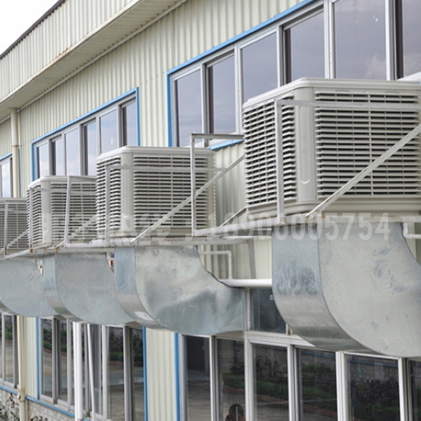 冷風(fēng)機環(huán)保空調(diào)圖片/冷風(fēng)機環(huán)?？照{(diào)樣板圖 (4)