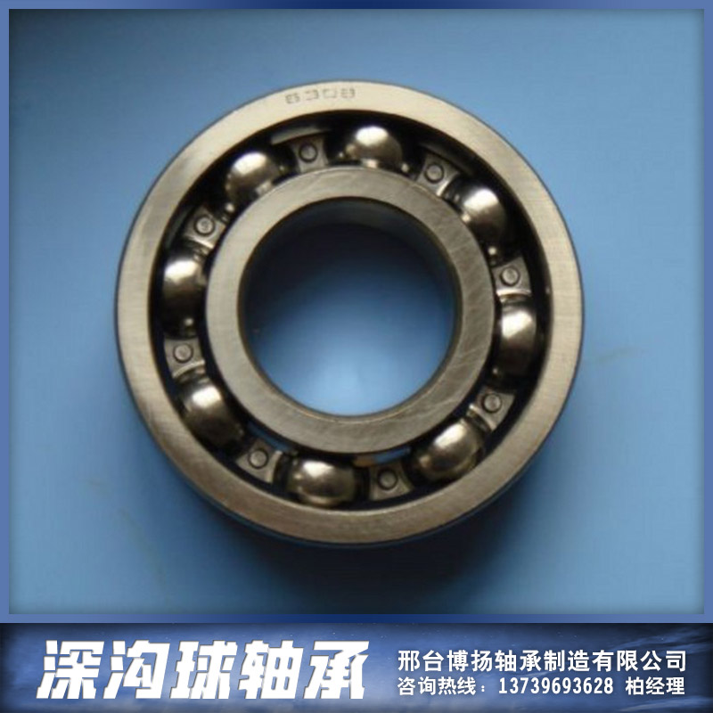 深溝球軸承圖片/深溝球軸承樣板圖 (3)