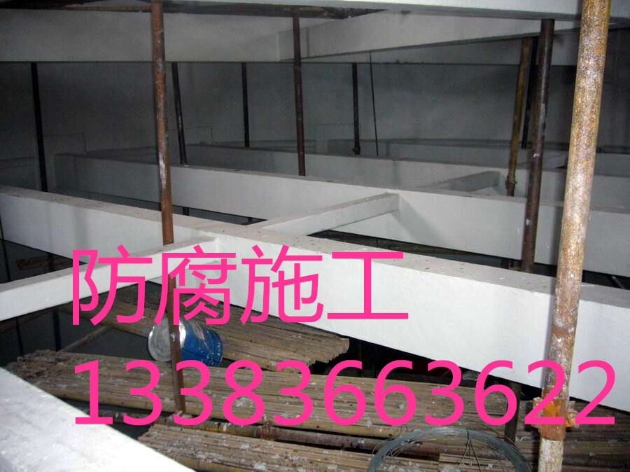 玻璃鱗片圖片