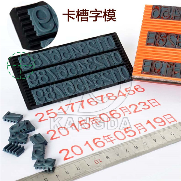 特大三排紙箱印章圖片/特大三排紙箱印章樣板圖 (2)