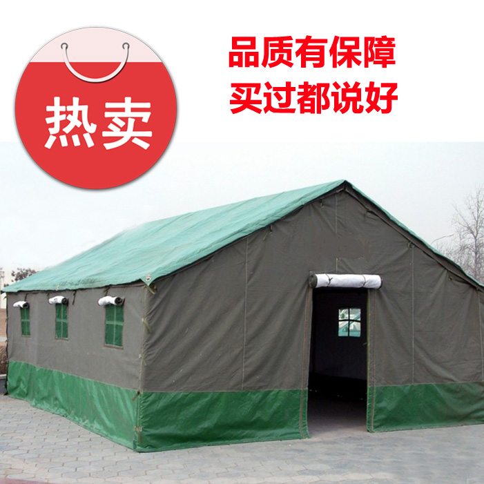 軍民工用施工帳篷工程工程工地帳篷圖片