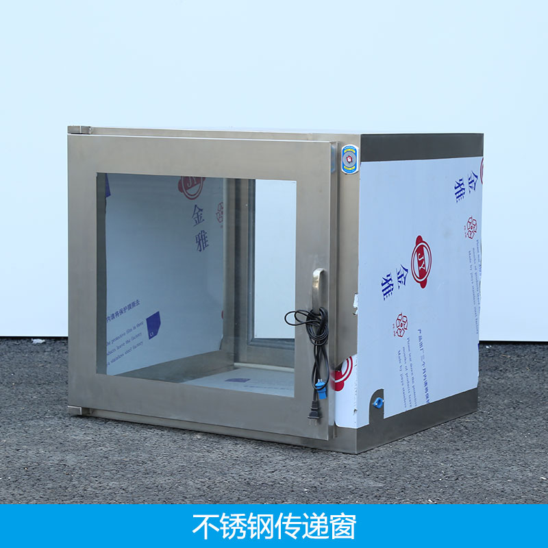 不銹鋼傳遞窗定制 潔凈傳遞窗 凈化傳遞窗 蘇州不銹鋼傳遞窗
