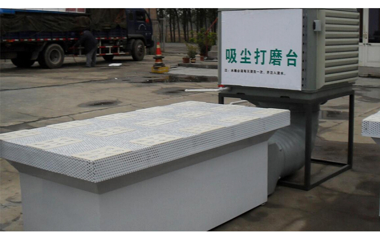 焊煙除塵設(shè)備圖片/焊煙除塵設(shè)備樣板圖 (4)