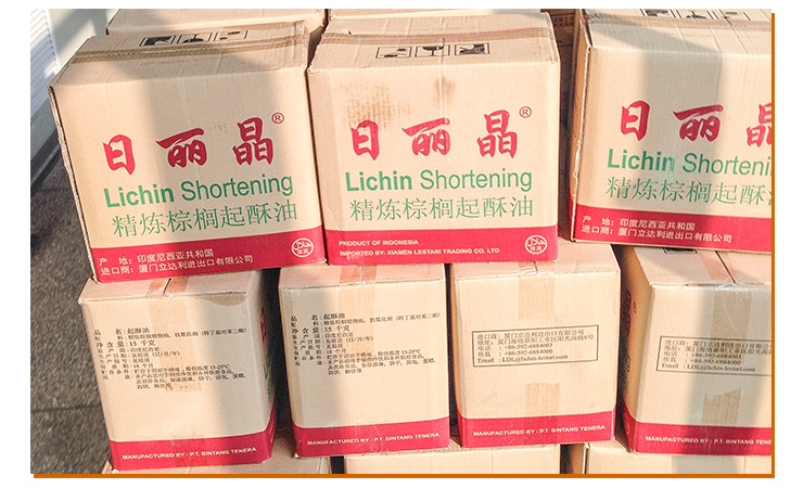 龍巖代可可脂生產(chǎn)批發(fā)圖片