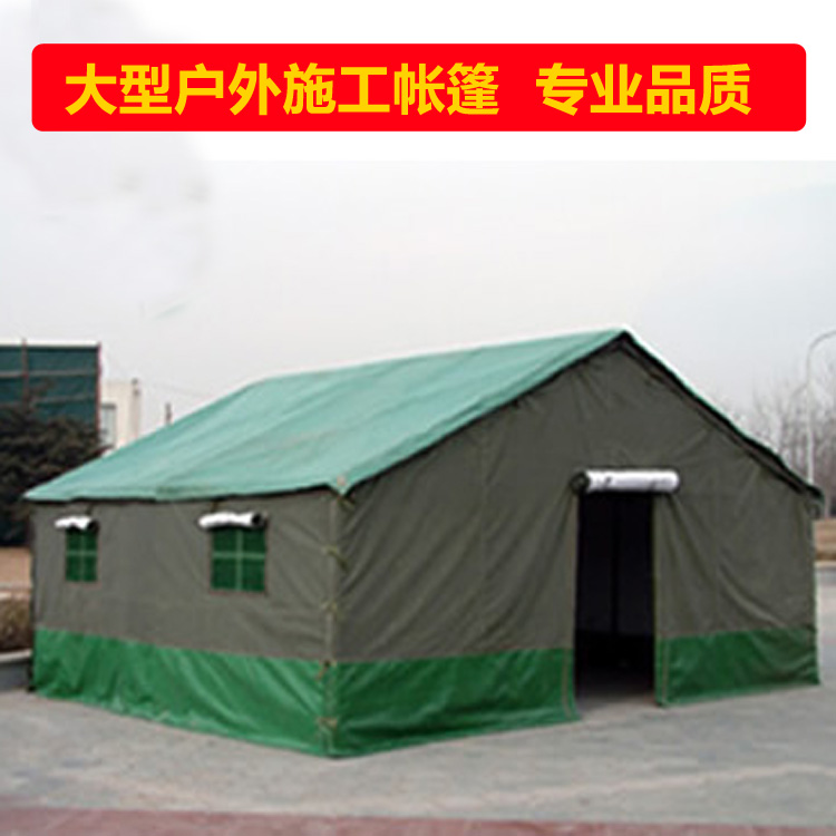 工地帳篷圖片/工地帳篷樣板圖 (2)