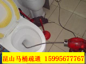 馬桶防臭圖片/馬桶防臭樣板圖 (1)