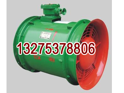 煤礦風(fēng)門反逆流裝置圖片/煤礦風(fēng)門反逆流裝置樣板圖 (1)