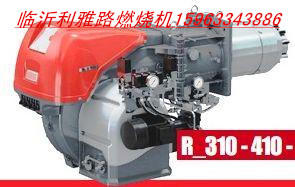 臨沂燃燒機(jī)改造供應(yīng)商圖片